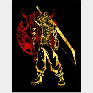 Cloud Strife Posters and Art